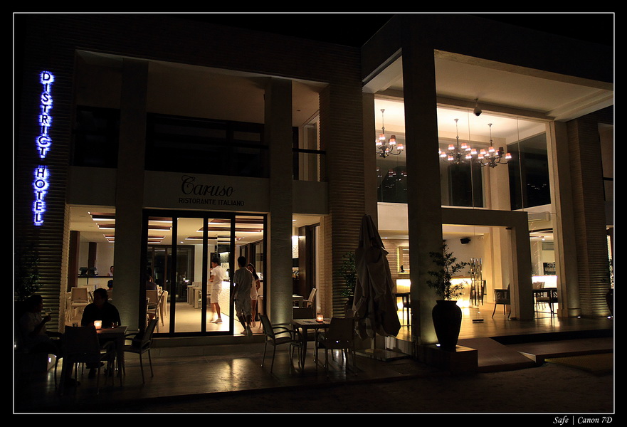 2012 - 07 - Boracay - 117